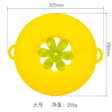 Load image into Gallery viewer, Kitchen Gadget Silicone Spill-Proof Pot Utensil Cover Kitchen Tools Flower Type Baking Tools