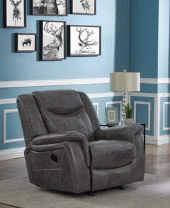 COASTER LIVING-ROOM CONRAD UPHOLSTERED MOTION GLIDER RECLINER GREY